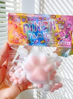 Cat Paw Mochi Taba Squishy Fidget Toy Cute Plush Cat Paw Sil