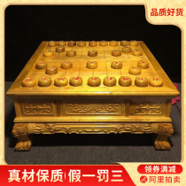 Golden Silk Nanmu Tiger Foot Three Used Chess Table Chessboard] Natural solid wood tenon-and-mortise structure casual chess table to be guest