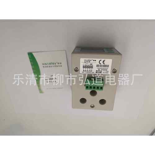 维继VJ8011FVJ8100水泵马达智能电动机综合过欠载缺相保护器三相 - 图0