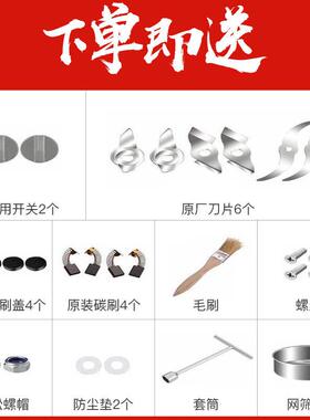45商0粉0g粉碎机五谷磨4500g粉机家用三七打碎粉机用超细研磨机打