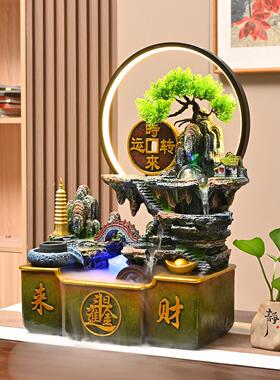 客厅聚宝盆招财聚财风水轮生财流水摆件循环水办公室风车假山喷泉