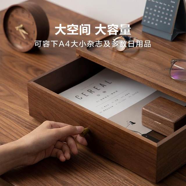 Fanhan Japanese wooden desktop drawer storage box storage shelf desk a4 file simple debris sorting box