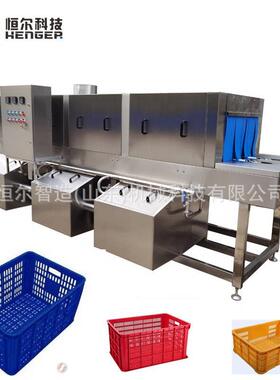 屠宰厂食品厂车间用高压清洗机304不锈钢盘清洗机周转筐