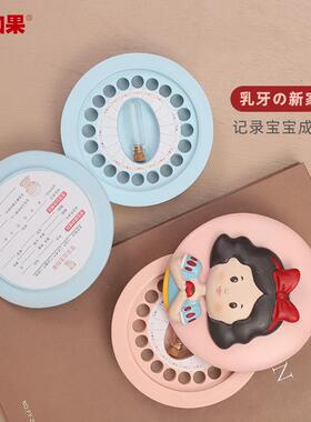 小王子乳牙收藏盒男孩女孩儿童牙齿收纳宝宝胎毛保存摆件创意礼物