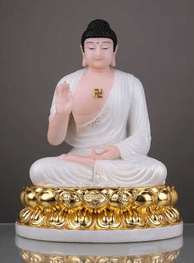 七佛毗卢遮那佛五方佛合成汉白玉石药师不动佛如来佛祖居家摆件