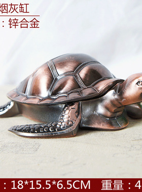 狮子王烟灰缸金属彩绘装饰摆件