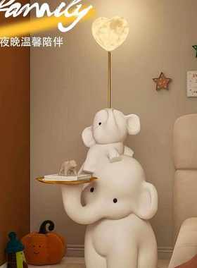H大象客厅大型落地摆件电视柜沙发旁边床头卡通落地灯乔迁新居礼
