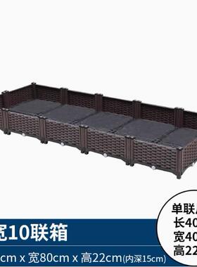花箱花盆户外种植箱塑料特大庭院阳台种菜专用箱爬藤加深长方形盆