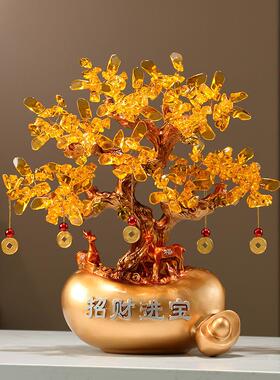 摇钱树摆件招财办公室客厅玄关店铺前台发财树装饰品乔迁开业礼物
