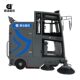 Ride-on sweeper factory workshop electric sweeper garbage sweeper ນອກ
