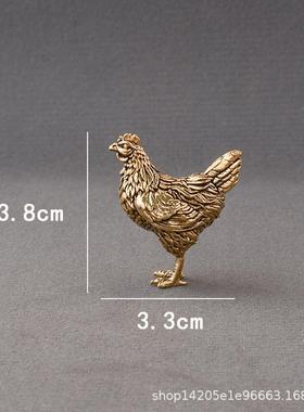 黄铜纯铜摆件桌面公鸡装饰摆件