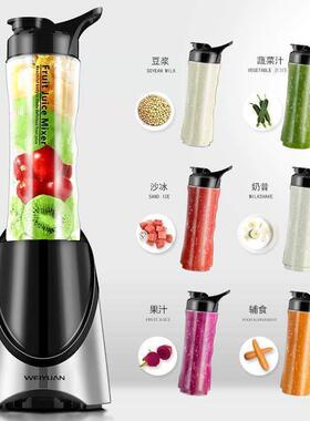 Personal Blender Smoothie Blender Milkshake Fruit Vegetables