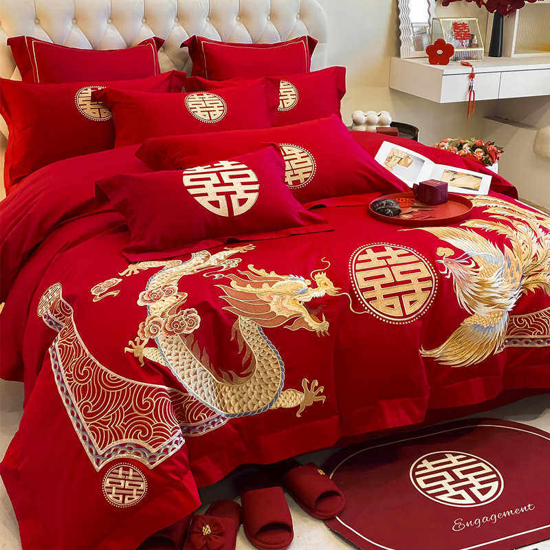 中式龙凤刺绣结婚四件套红色婚庆六件套备婚床单被套喜被床上用品,淘宝优惠券,粉丝福利购,淘宝优惠卷