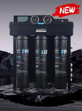 SE-800A九儿反渗透水商用D净水器RO膜大流咖量直饮净器TS调节啡店