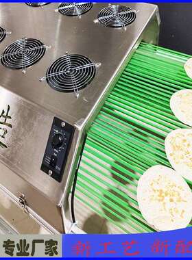 全自动数控双面烙饼机液压一体制饼机家用不锈钢筋饼机烤鸭饼机