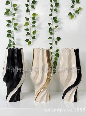 时尚轻奢树脂花瓶摆件客厅花艺样板房绿植装饰办公楼柜台电视柜