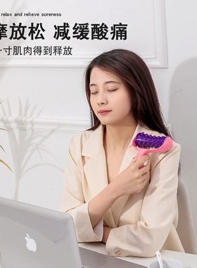 按摩器滚轮式手持家用手臂小腿穴位按摩珠胳膊腿部通经络按摩滚珠