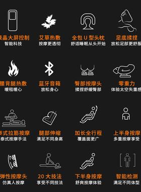 按摩椅家用电动商用多功能太空舱沙发产地直供按摩椅
