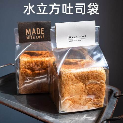 250克吐司包装袋机封透明塑料烘焙日式切片生吐司袋牛角包面包袋 - 图2