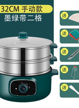 家用智能电蒸锅三层大容量 墨绿色多层蒸笼 潮州制定时蒸煮锅