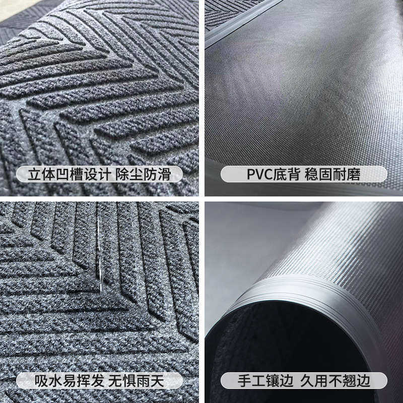 Main entrance floor mats, company door entrance mats, hotel lobby carpets, stain-resistant floor mats in front of the door