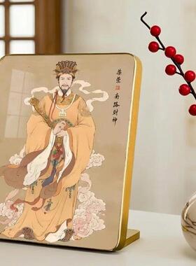 南路财神柴荣相框摆台五路财神财神爷供奉神像财神爷摆件相框摆台