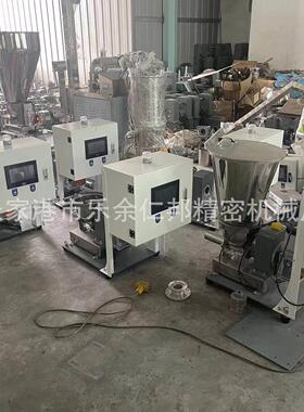 计量失料t28机记重喂式喂机计量称重式料色母混合喂料重机给料机