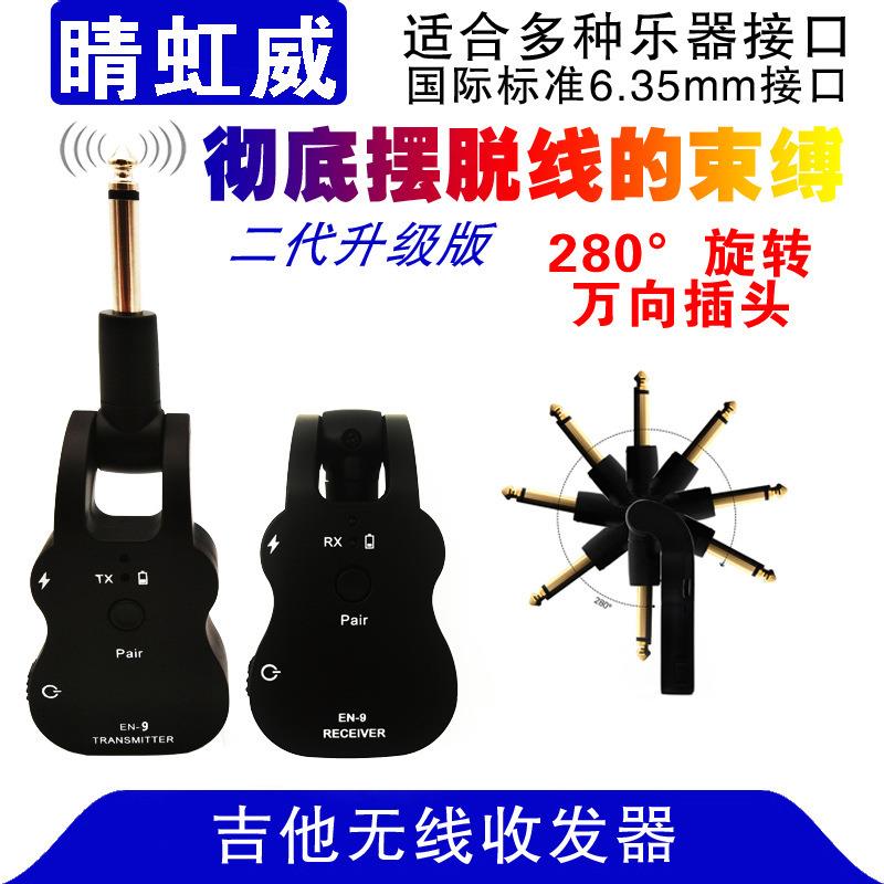 图2