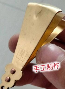 铜镊子胡须夹拔胡子夹拔毛夹子拔胡子神器,胡夹子