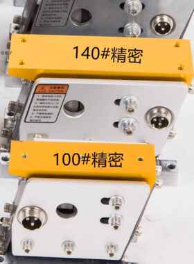 振动盘直振送料器140#100#160直线震动振动送料器送料机平振