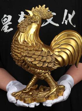 纯黄铜鸡大小号公鸡母鸡生肖金钱鸡摆件家居装饰品客厅工艺品摆件