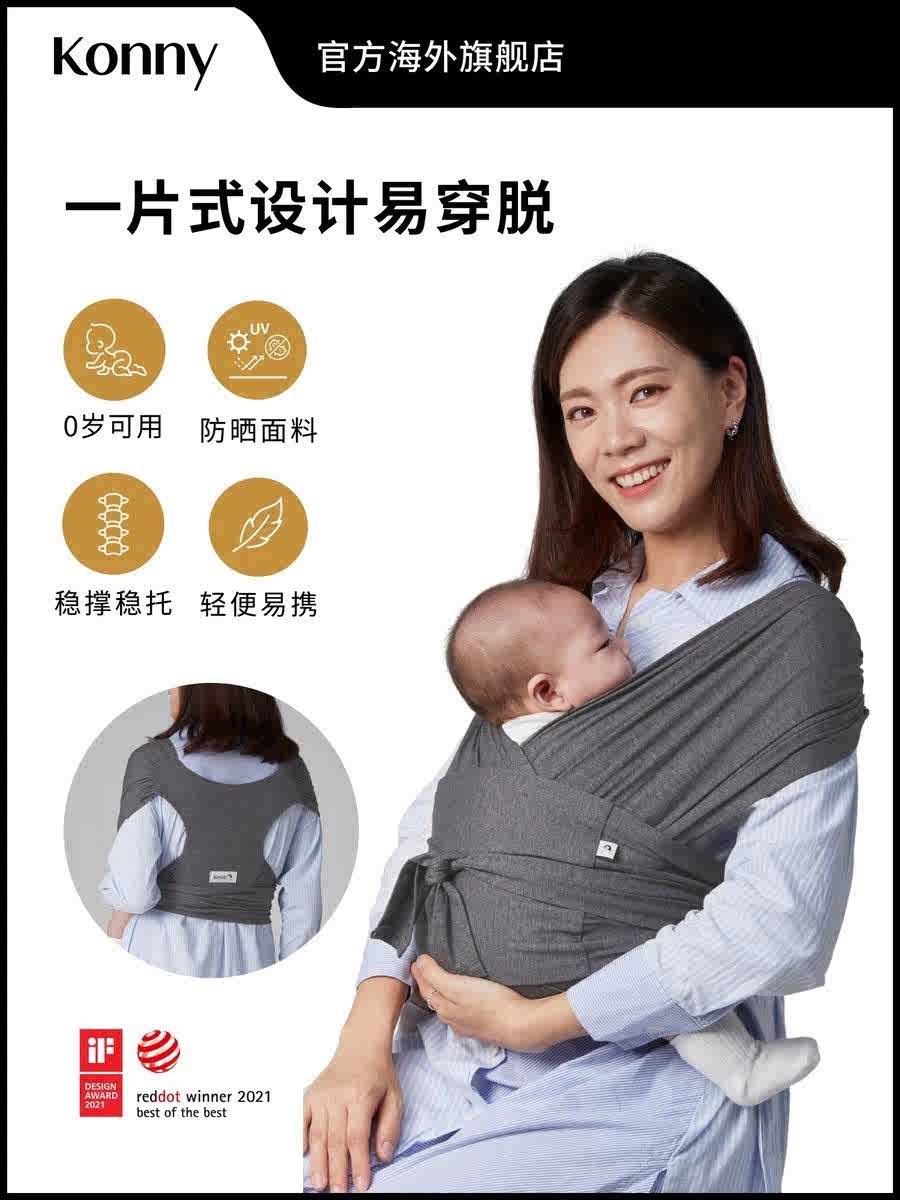 2022年最新海外 海外の写真集 Frea Market Baby tbg.qa