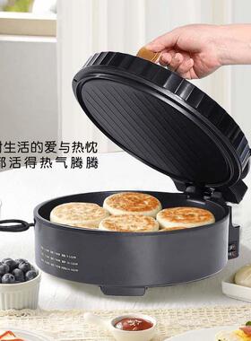 多功能电饼铛家用双面加热烙饼锅煎饼加深电饼档新款加大加宽加深