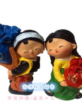 朝鲜民族摆件韩式饭厅装饰吧台摆件家居装饰北韩顶水树脂娃摆件