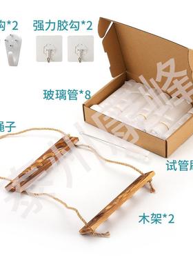 康峰挂墙玻璃水培植物试管水培试管墙面装饰实木挂件壁挂墙面花瓶