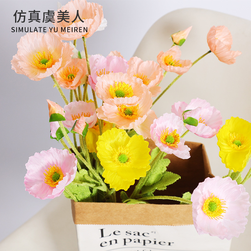 真花仿真虞美虞美花人假花摆设客厅花摆件干花永仿生摄绢花影造景 - 图1