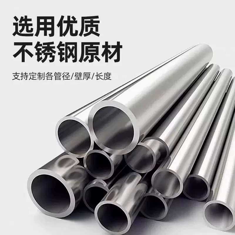 源头厂家定制不锈钢警示柱 可拆卸201防撞柱 304反光隔离防压路桩,淘宝优惠券,粉丝福利购,淘宝优惠卷