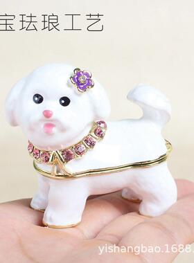 新JH3042款七小宝烧珐琅彩狗首饰盒景小区热卖手工艺品可爱创礼意