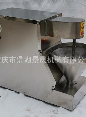 工供应小生型肉丸型厂机 产线商735用肉丸机食品机械设备YW-成220
