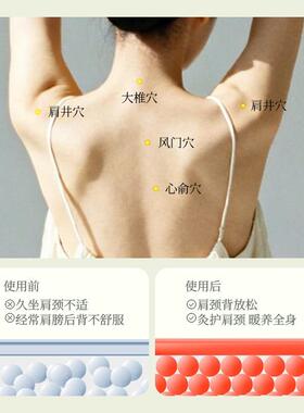 肩颈热敷披肩电加热护肩宝暖贴家用理疗袋艾灸草本肩颈热敷包