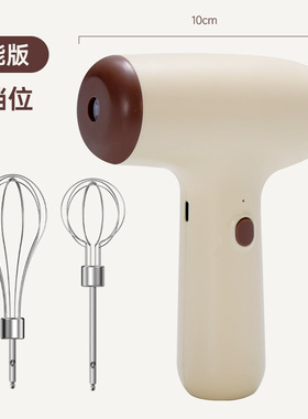 打蛋器打蛋机打发器电动打蛋器