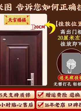 铜挂件牌匾牌八卦镜大门对邻居卧室电梯门家居装饰摆件
