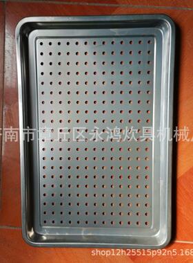 不锈蒸盘长方形商用钢馒头米发糕饭盘规格多有孔MAGA-102多孔设计