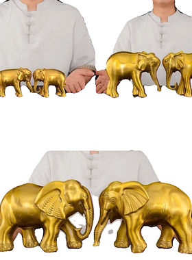 铜大象摆件黄铜一对吸水大象招客厅玄关入户门口财铜象装饰品大号