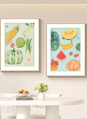 五谷丰登餐厅挂画现代简约客厅背景墙装饰画蔬菜水果两联组合壁画