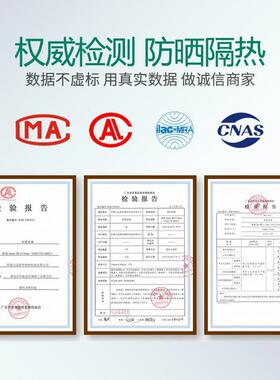 整卷防晒隔热膜家用阳台温室厨房窗户遮阳遮光玻璃贴纸单向透视
