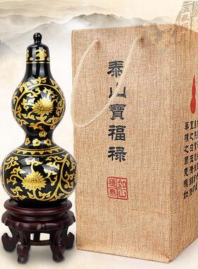 泰山墨玉葫芦摆件天然玉石雕刻招财客厅办公室装饰品乔迁开 业礼