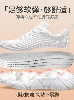 适配nike耐克dunk鞋垫运动气垫