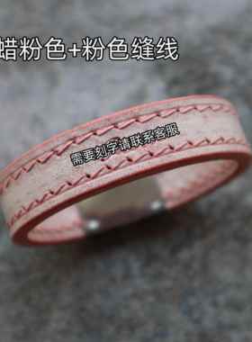 高档原创情侣手环多可巴胺高闺蜜皮日常配真饰级感牛皮男女手环爱