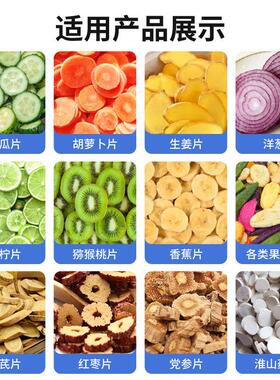 数字变频雪里红切段机全自动皂角切段设备大产量土豆切片机
